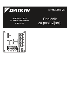 download